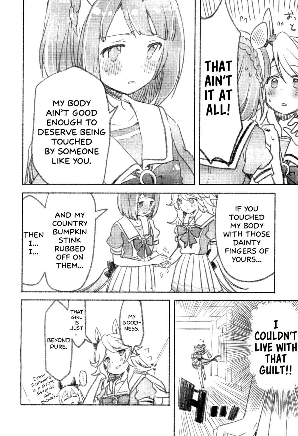 Page 34 Chapter Unknown_7e87 Uma Musume: Pretty Derby - Falling in Love with your Eyes (Doujinshi)