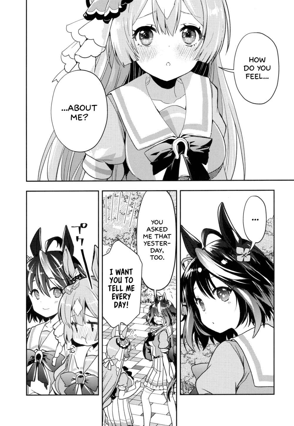 Page 5 Chapter Unknown_7e87 Uma Musume: Pretty Derby - Falling in Love with your Eyes (Doujinshi)