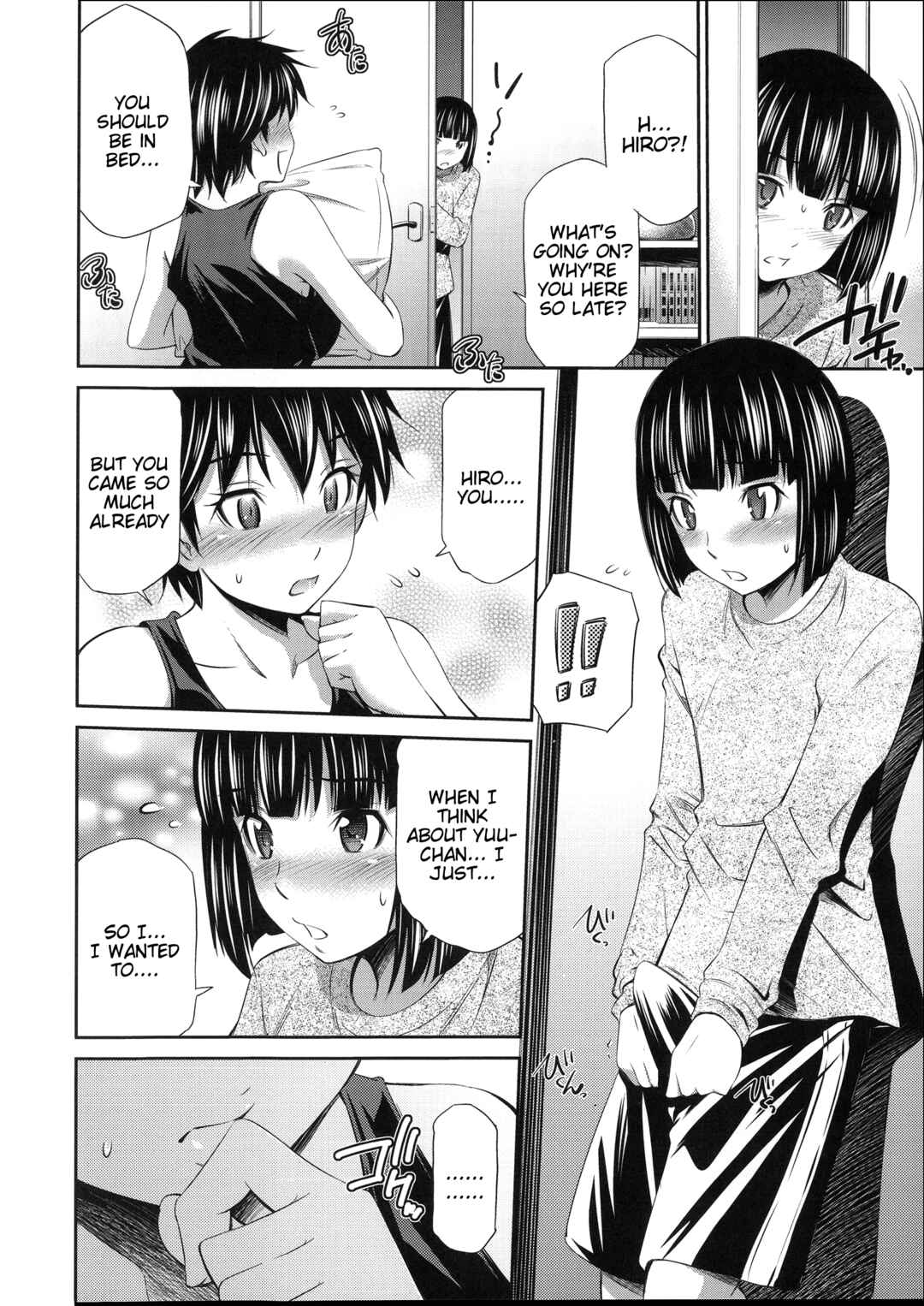 Page 10 Chapter 3 Gokubuto Insert