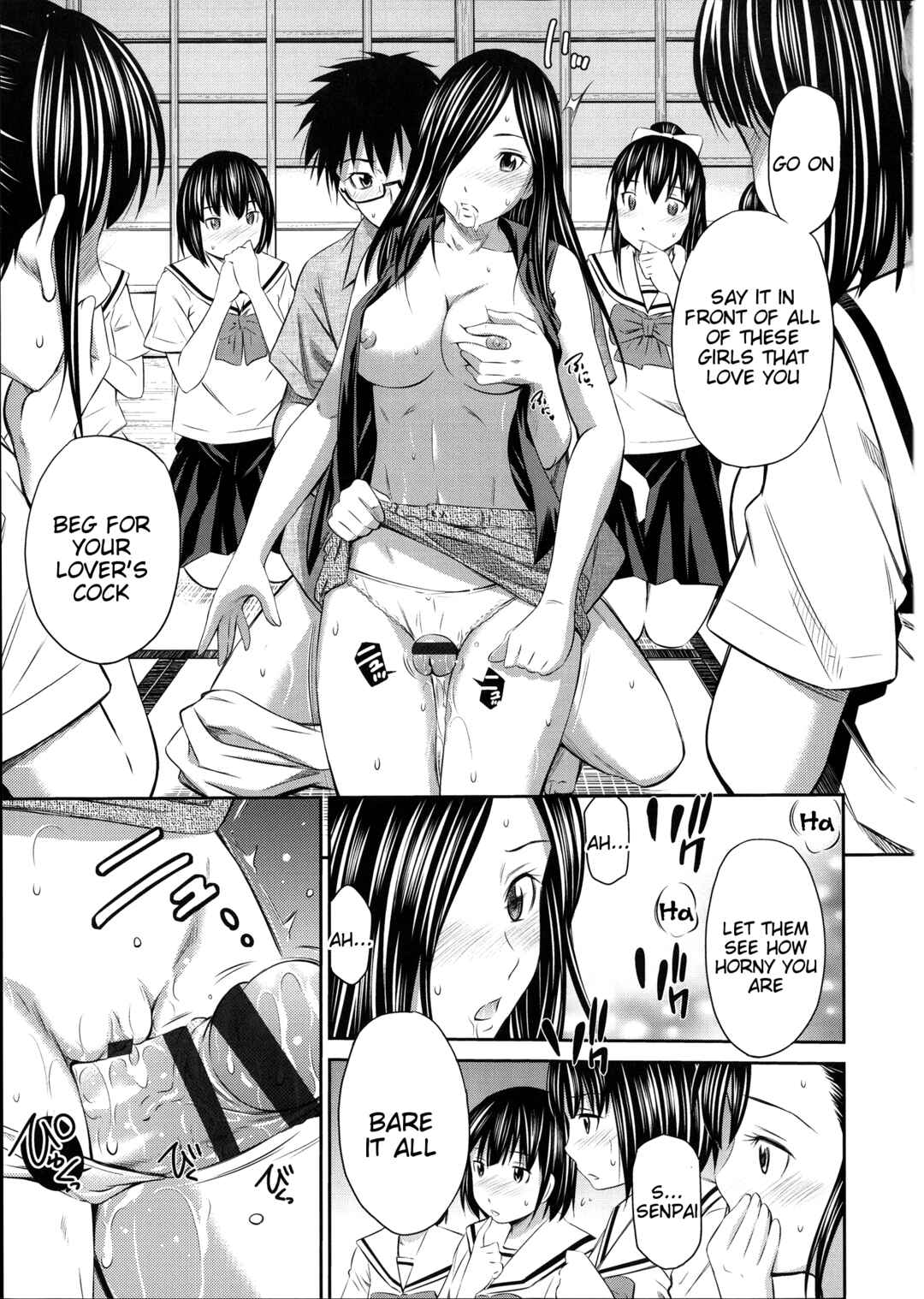 Page 13 Chapter 8 Gokubuto Insert