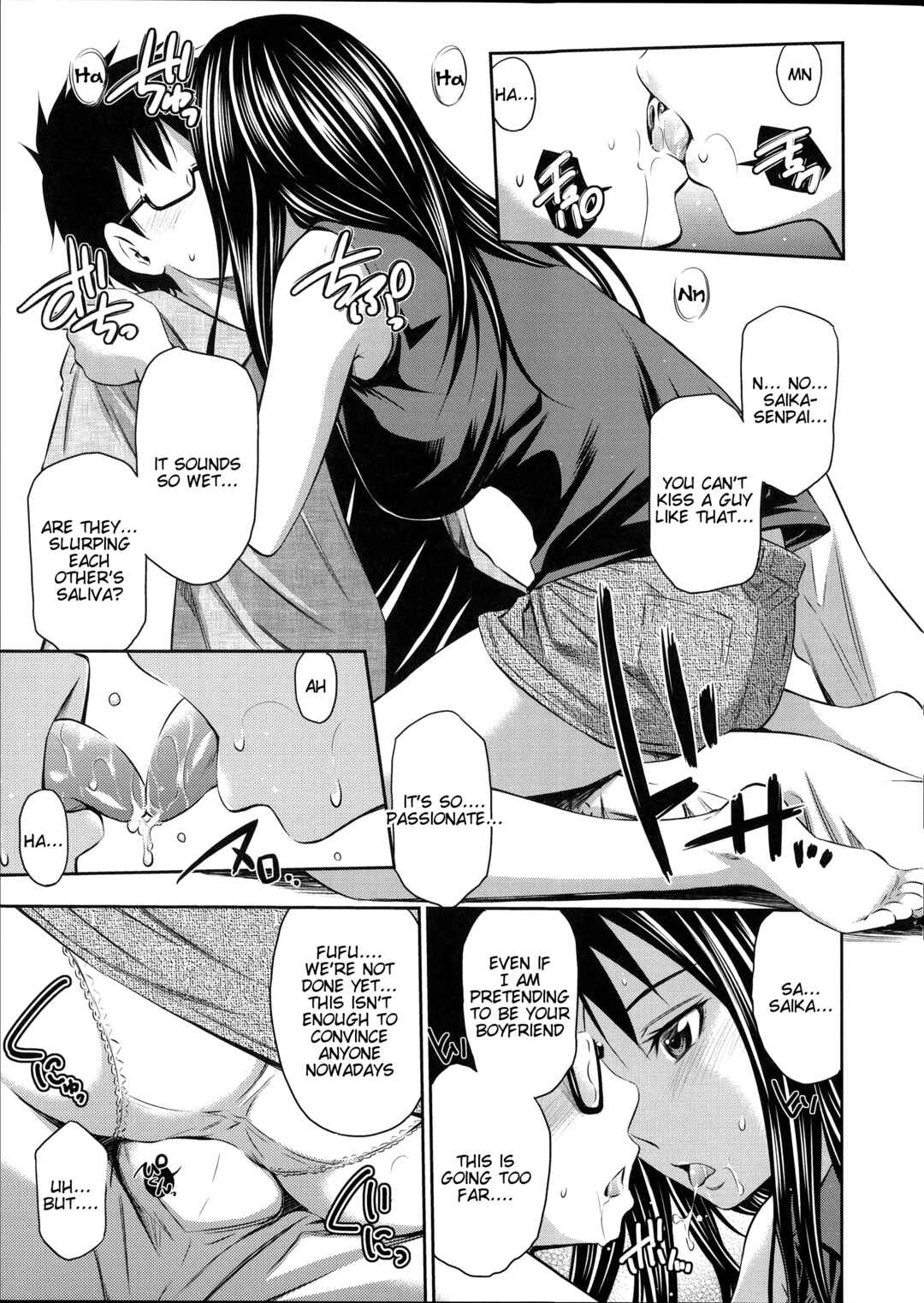 Page 5 Chapter 8 Gokubuto Insert
