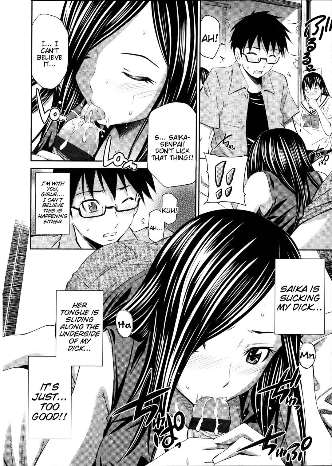 Page 8 Chapter 8 Gokubuto Insert