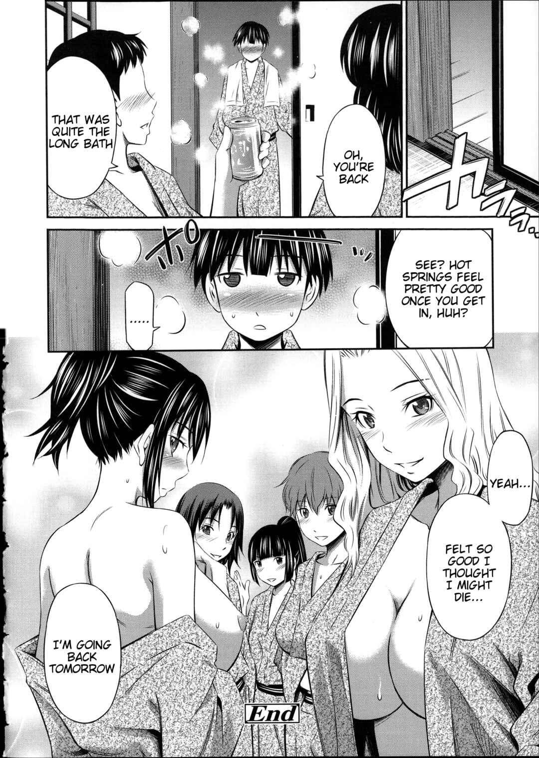 Page 24 Chapter 2 Gokubuto Insert
