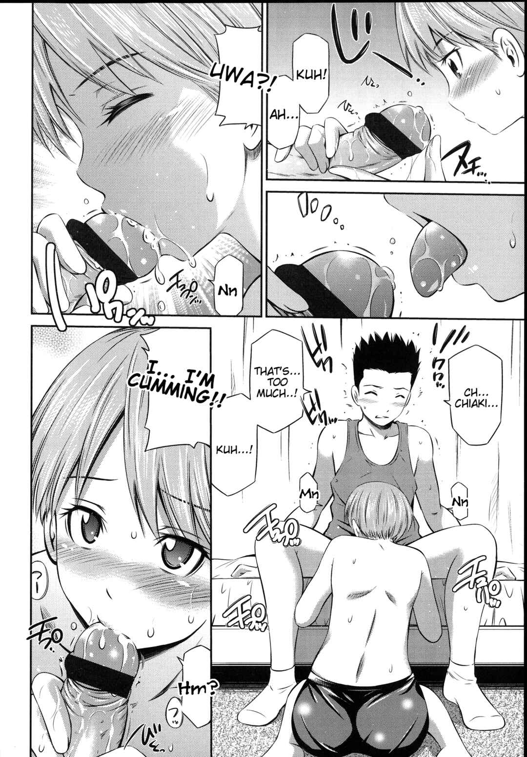 Page 10 Chapter 7 Gokubuto Insert