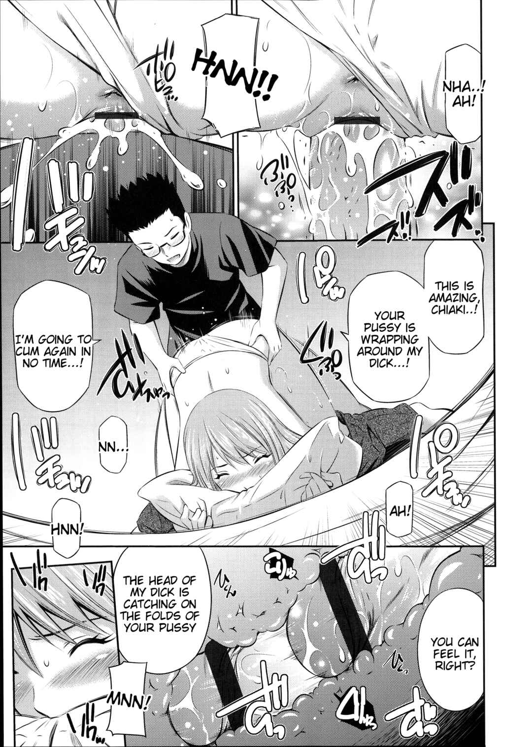 Page 21 Chapter 7 Gokubuto Insert