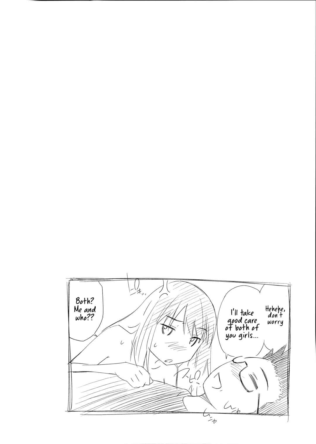 Page 28 Chapter 7 Gokubuto Insert