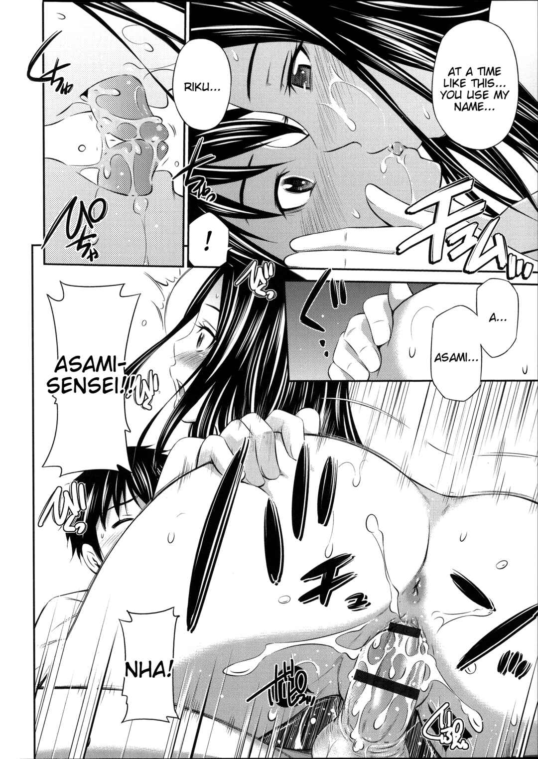Page 22 Chapter 4 Gokubuto Insert