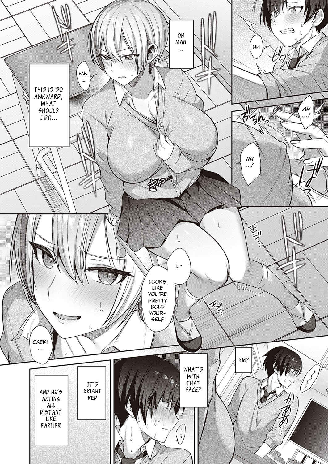 Page 4 Chapter 8 Tsubomi Zakari