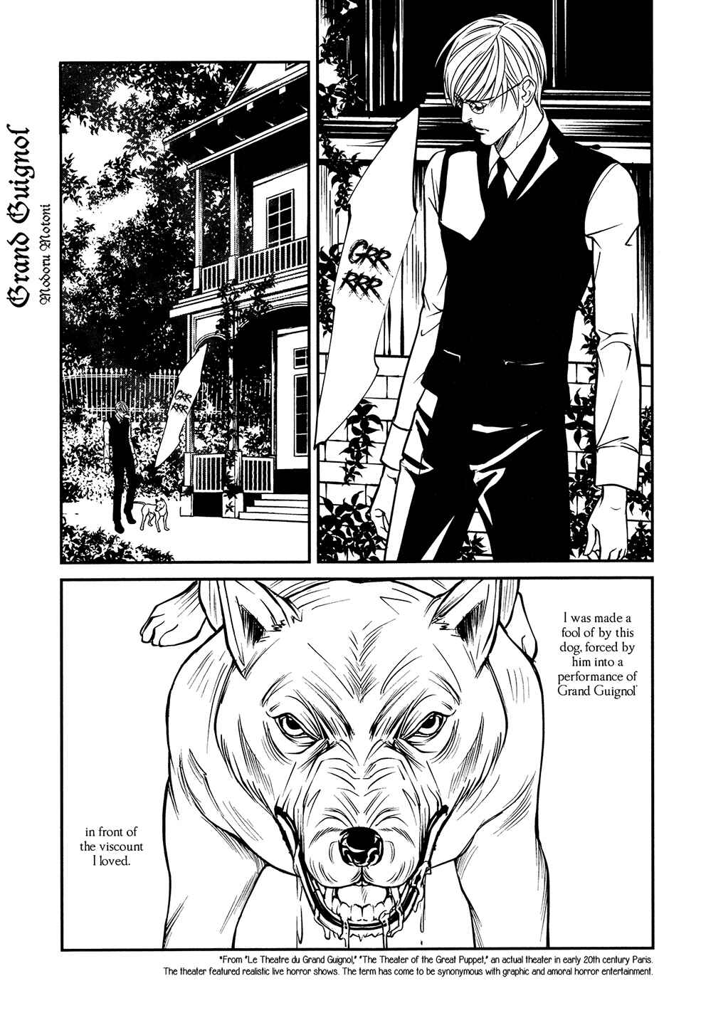Page 3 Chapter 4 Grand Guignol