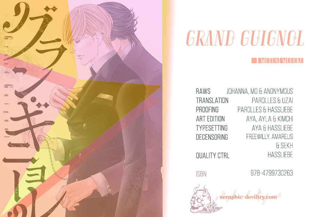 Page 2 Chapter 2 Grand Guignol