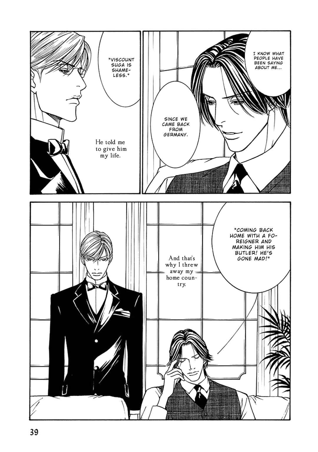Page 5 Chapter 2 Grand Guignol