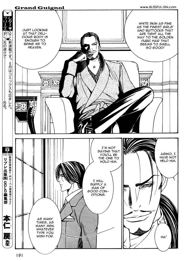 Page 20 Chapter 1 Grand Guignol