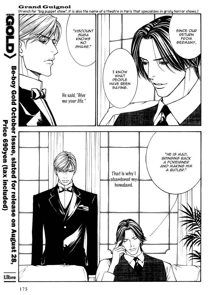 Page 4 Chapter 1 Grand Guignol