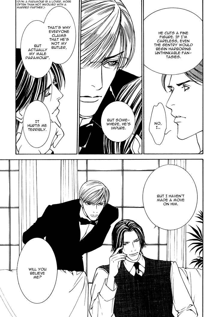 Page 8 Chapter 1 Grand Guignol