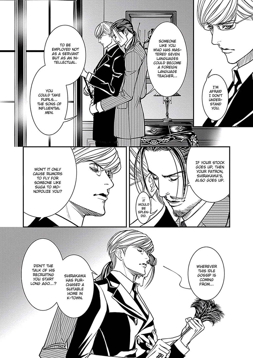 Page 10 Chapter 5 Grand Guignol