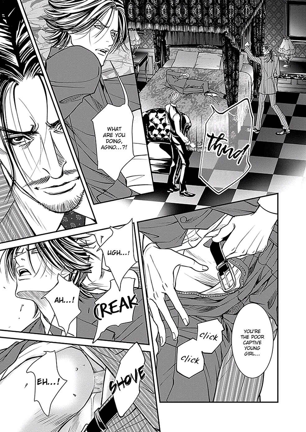 Page 25 Chapter 5 Grand Guignol
