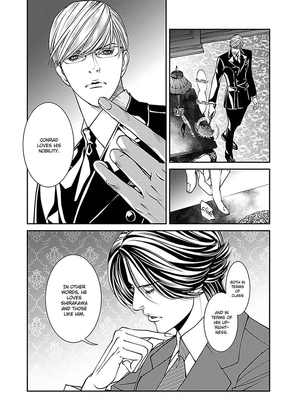 Page 3 Chapter 5 Grand Guignol