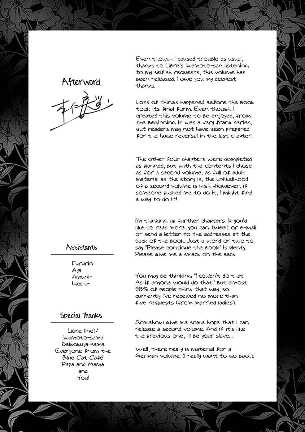 Page 35 Chapter 5 Grand Guignol