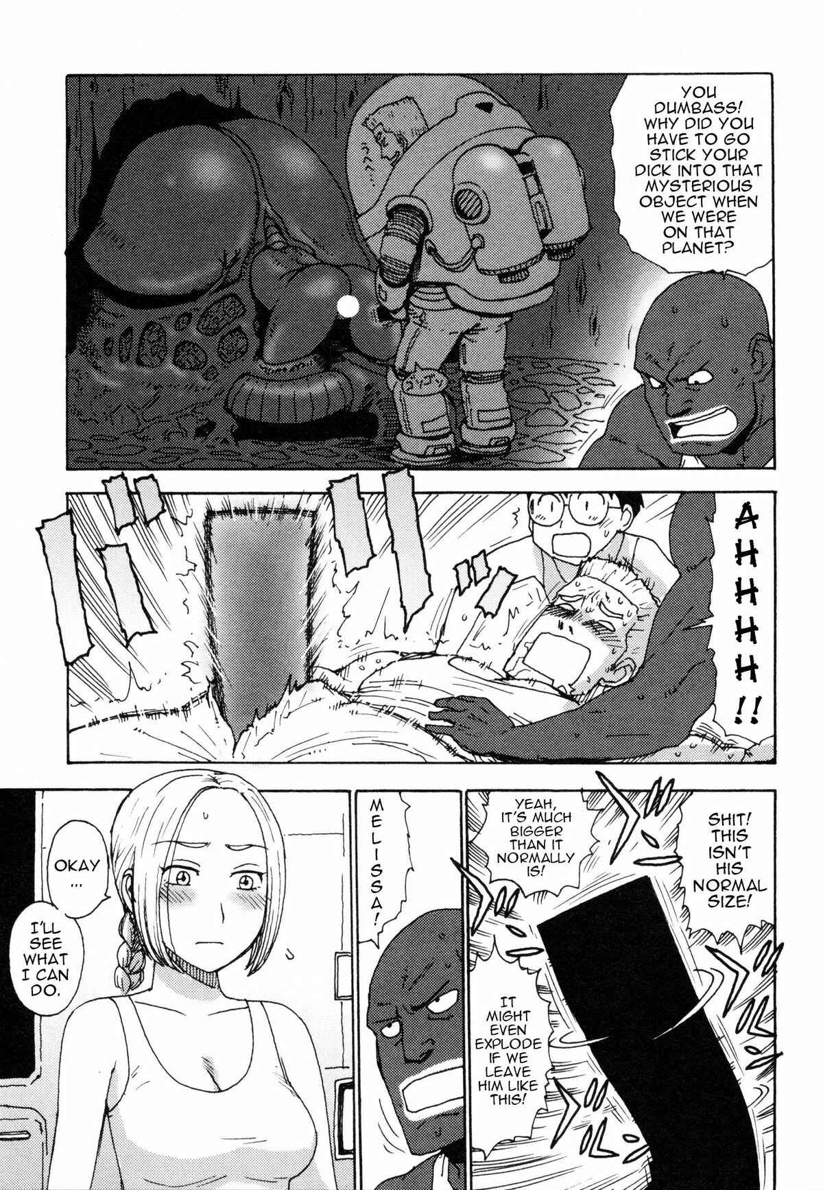 Page 3 Chapter 7 Eve to Love