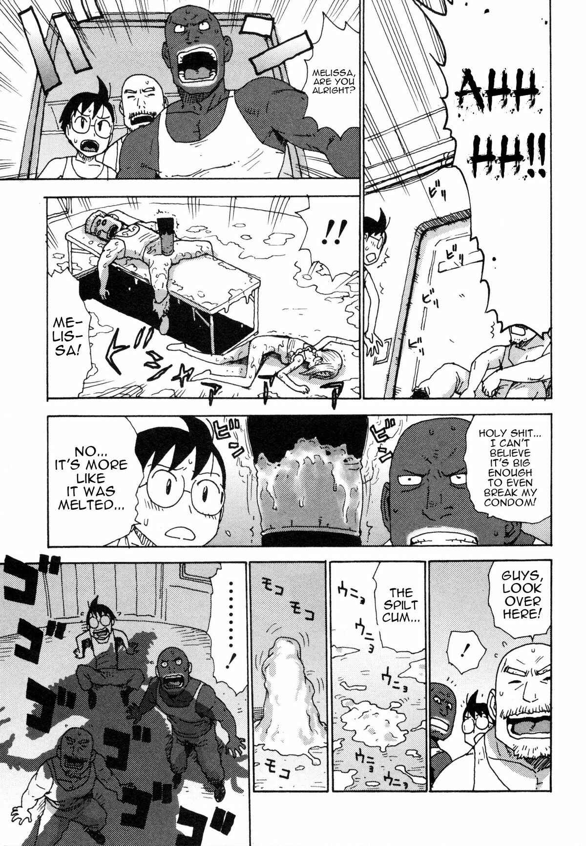 Page 5 Chapter 7 Eve to Love
