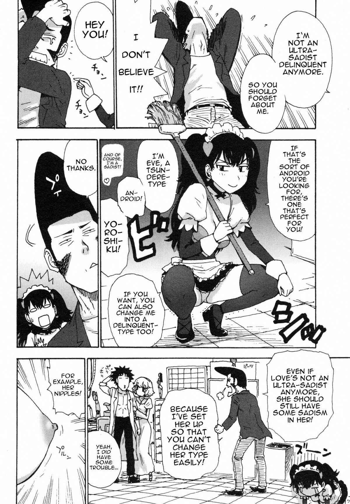 Page 4 Chapter 8 Eve to Love