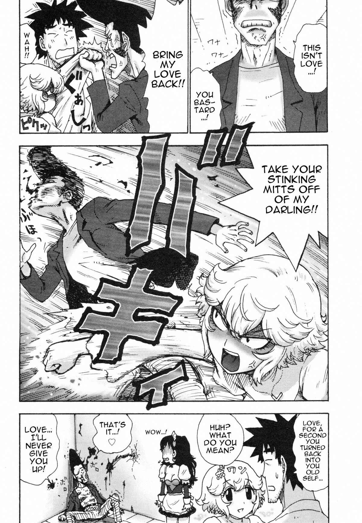 Page 8 Chapter 8 Eve to Love