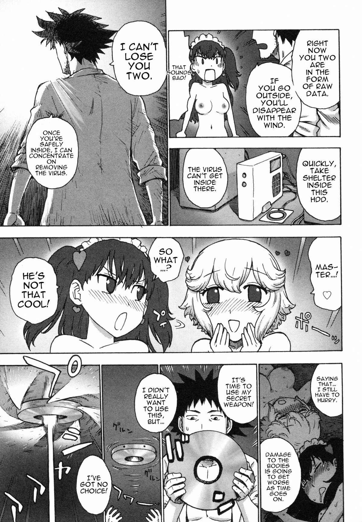 Page 3 Chapter 13 Eve to Love