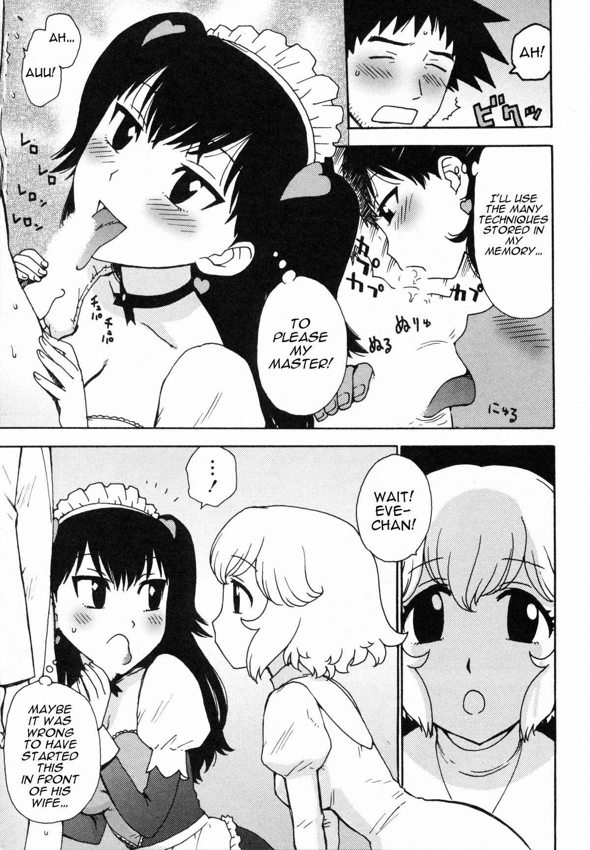 Page 11 Chapter 1 Eve to Love