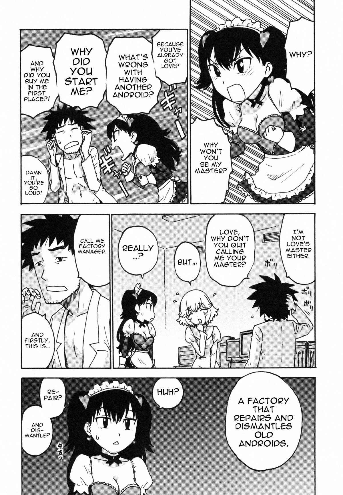 Page 14 Chapter 1 Eve to Love