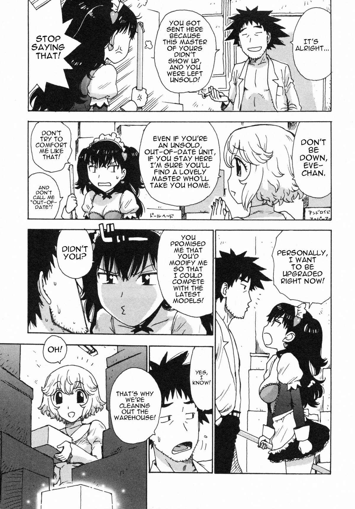 Page 3 Chapter 3 Eve to Love