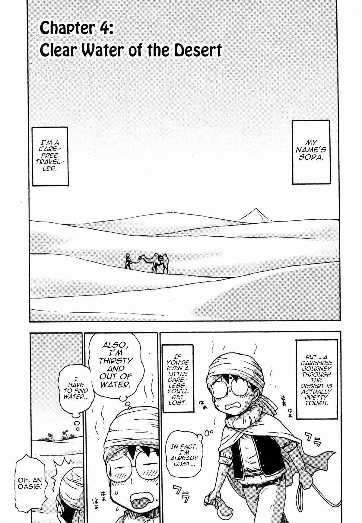 Page 1 Chapter 4 Eve to Love