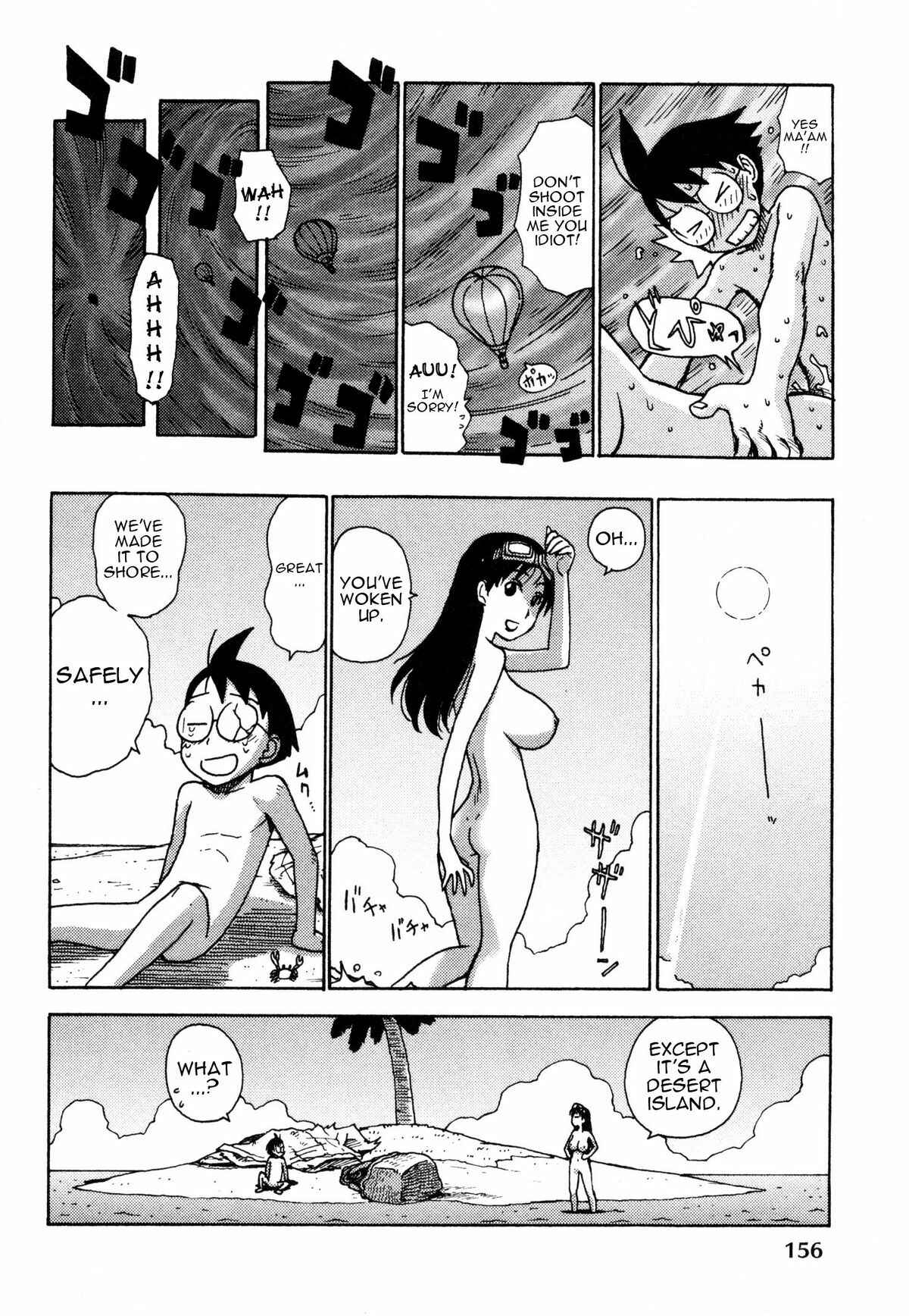 Page 8 Chapter 6 Eve to Love