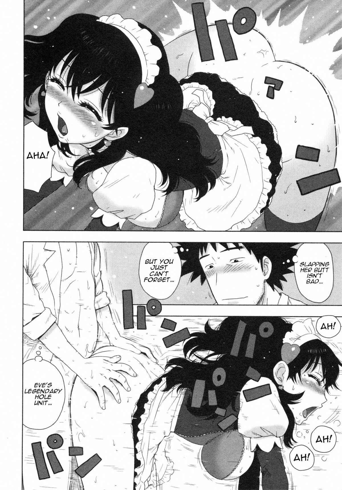 Page 6 Chapter 5 Eve to Love