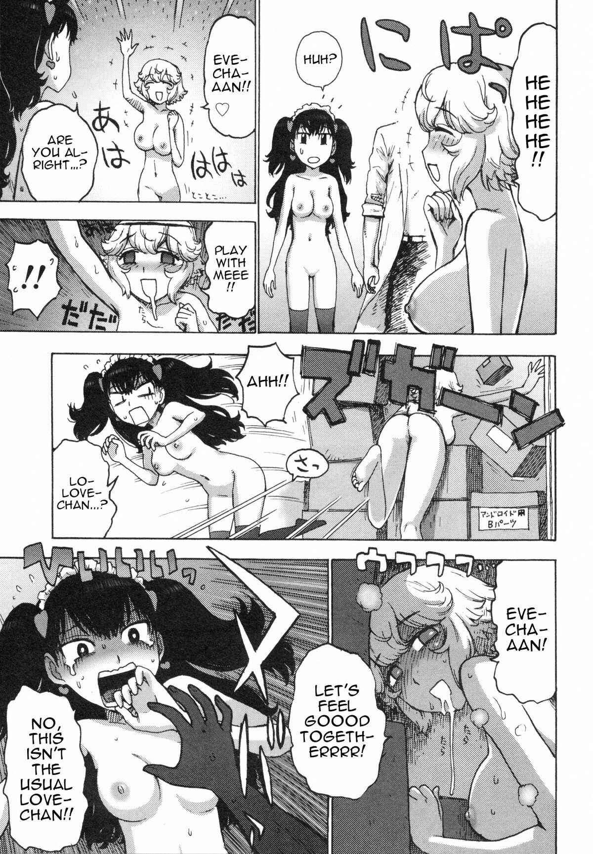 Page 3 Chapter 12 Eve to Love