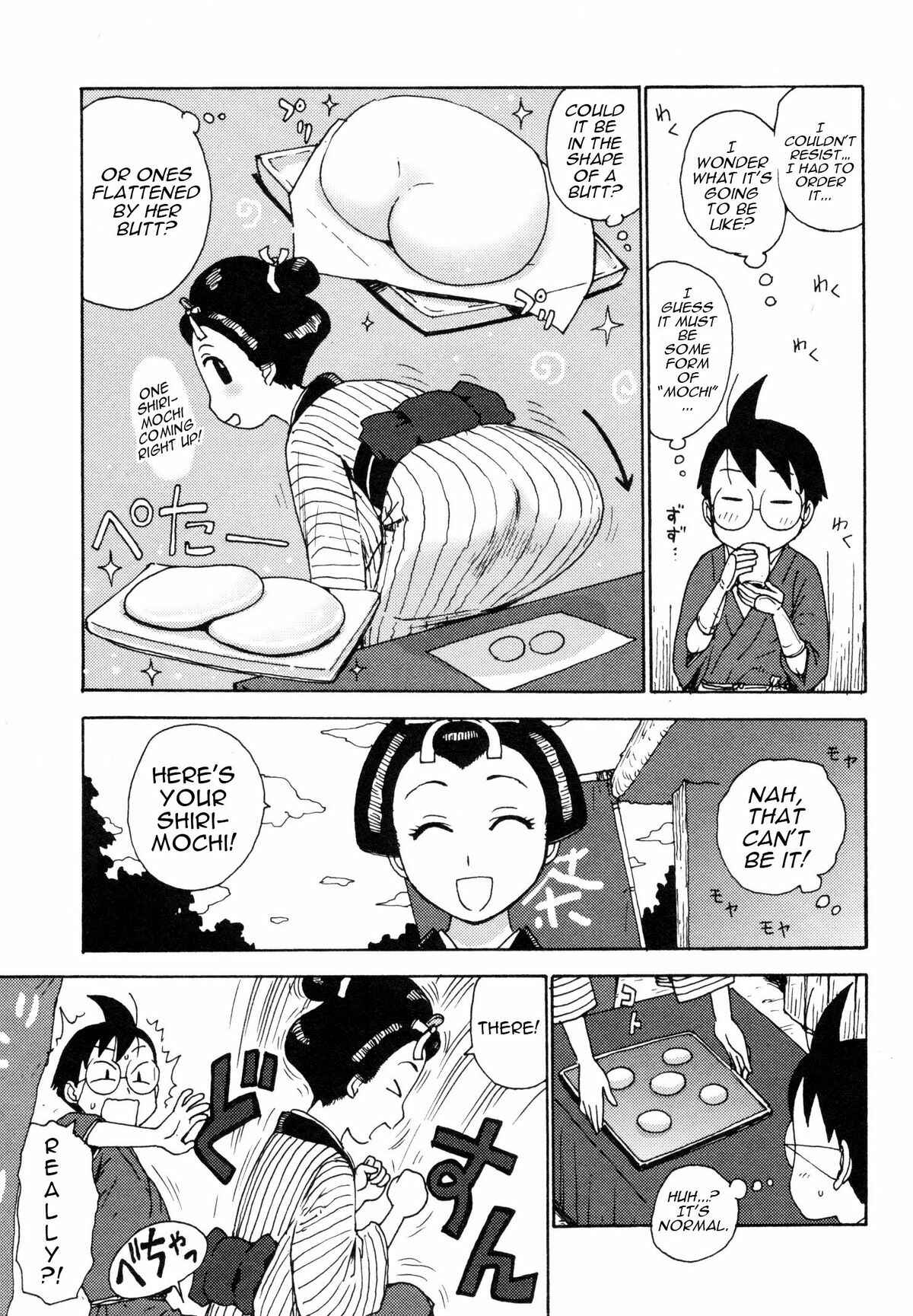 Page 3 Chapter 5 Eve to Love