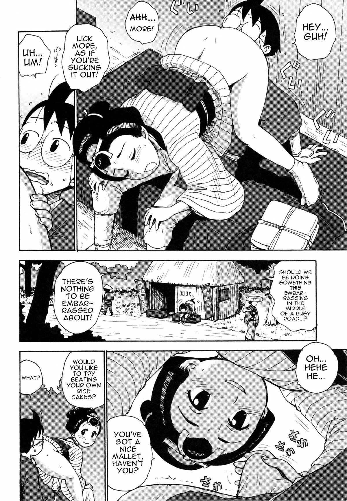Page 6 Chapter 5 Eve to Love