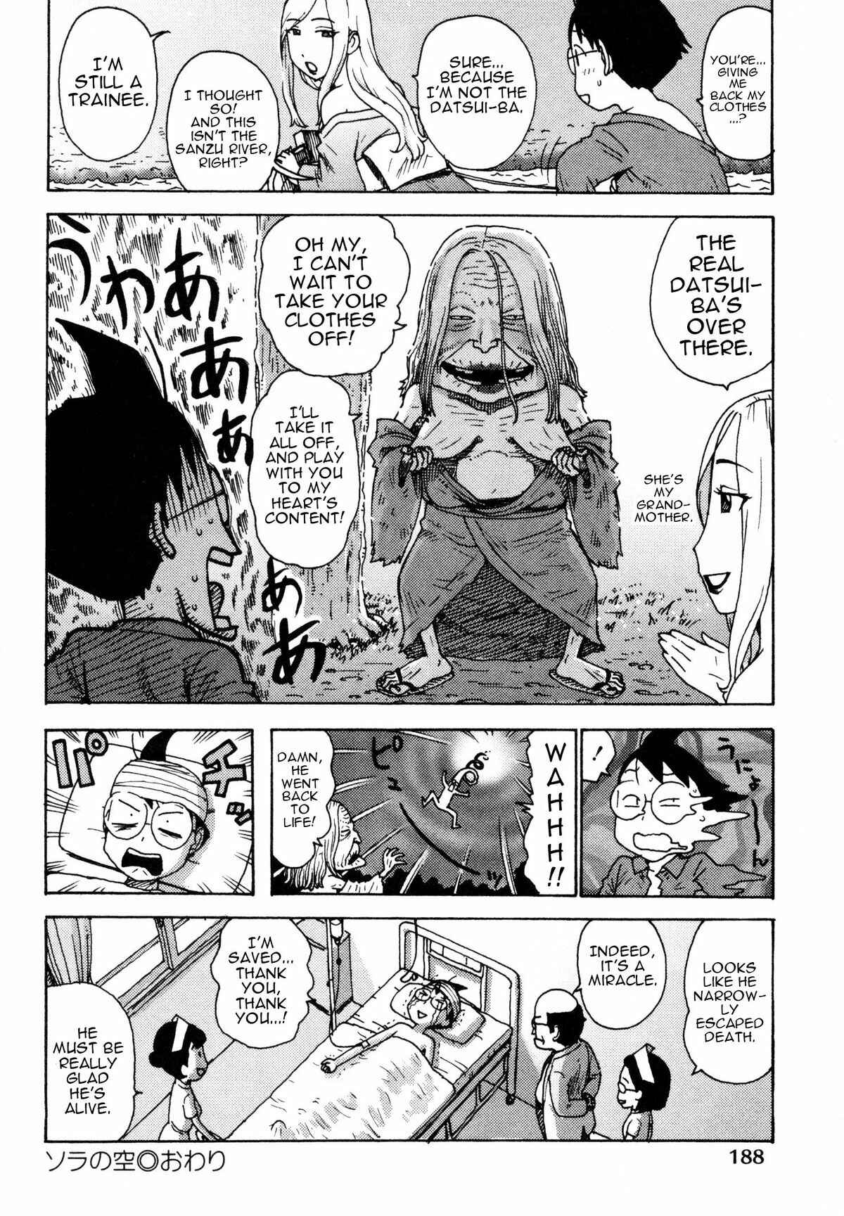 Page 8 Chapter 10 Eve to Love