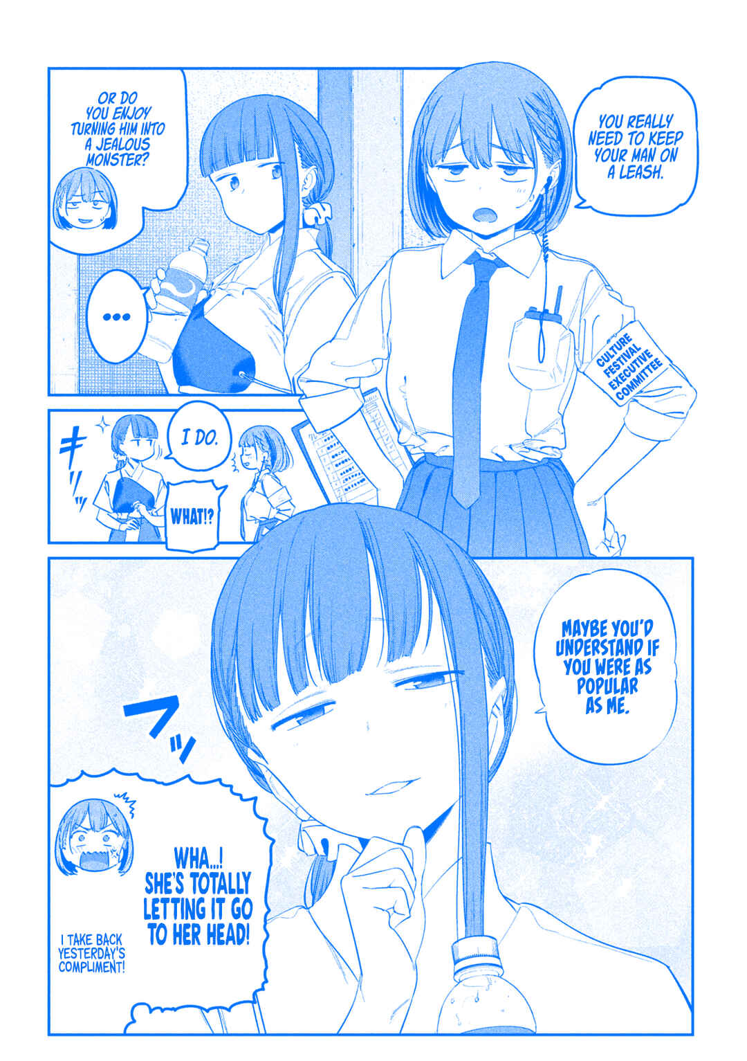 Page 11 Chapter 81 Getsuyoubi no Tawawa (Blue) (Fan Colored)