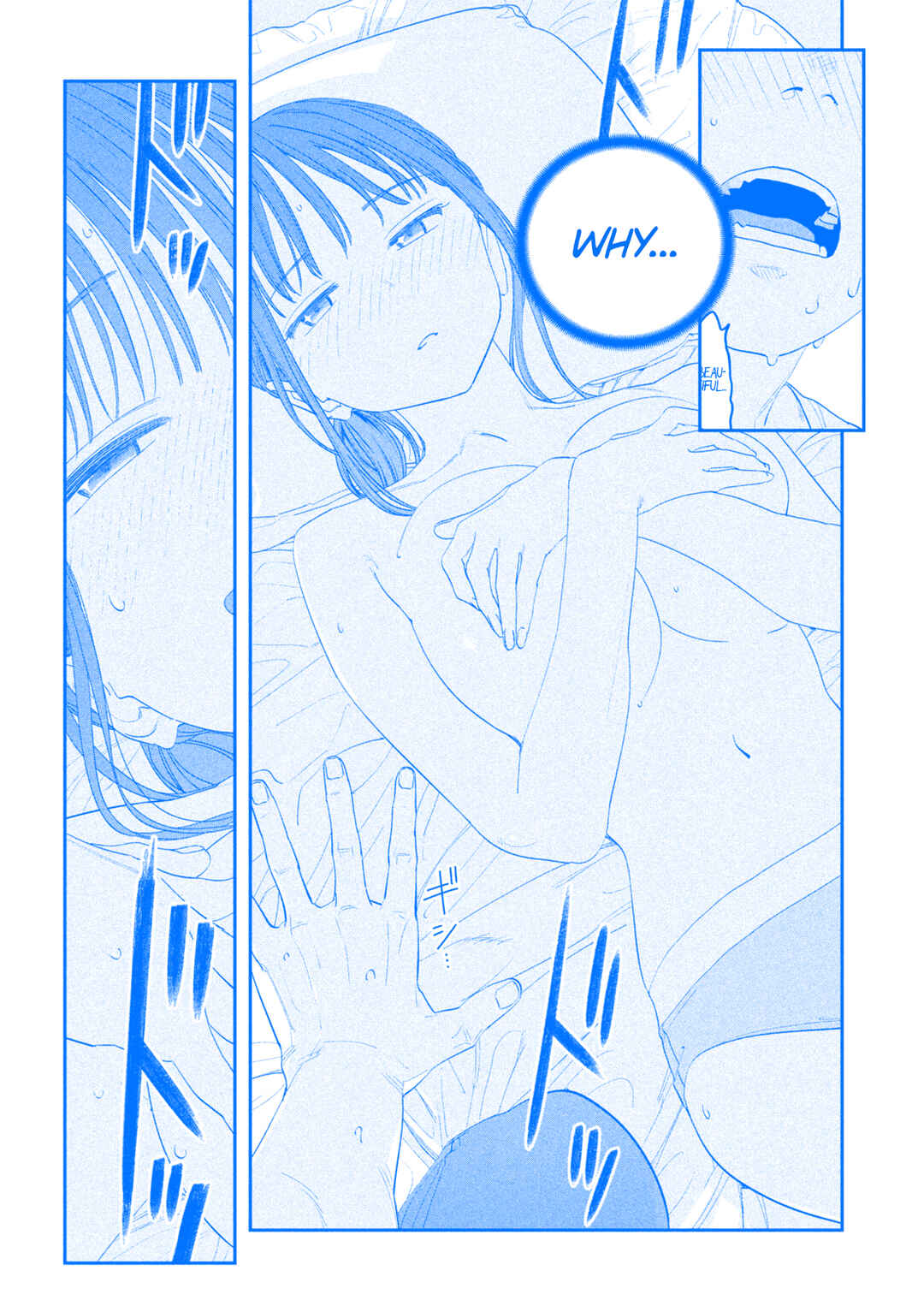 Page 17 Chapter 99 Getsuyoubi no Tawawa (Blue) (Fan Colored)