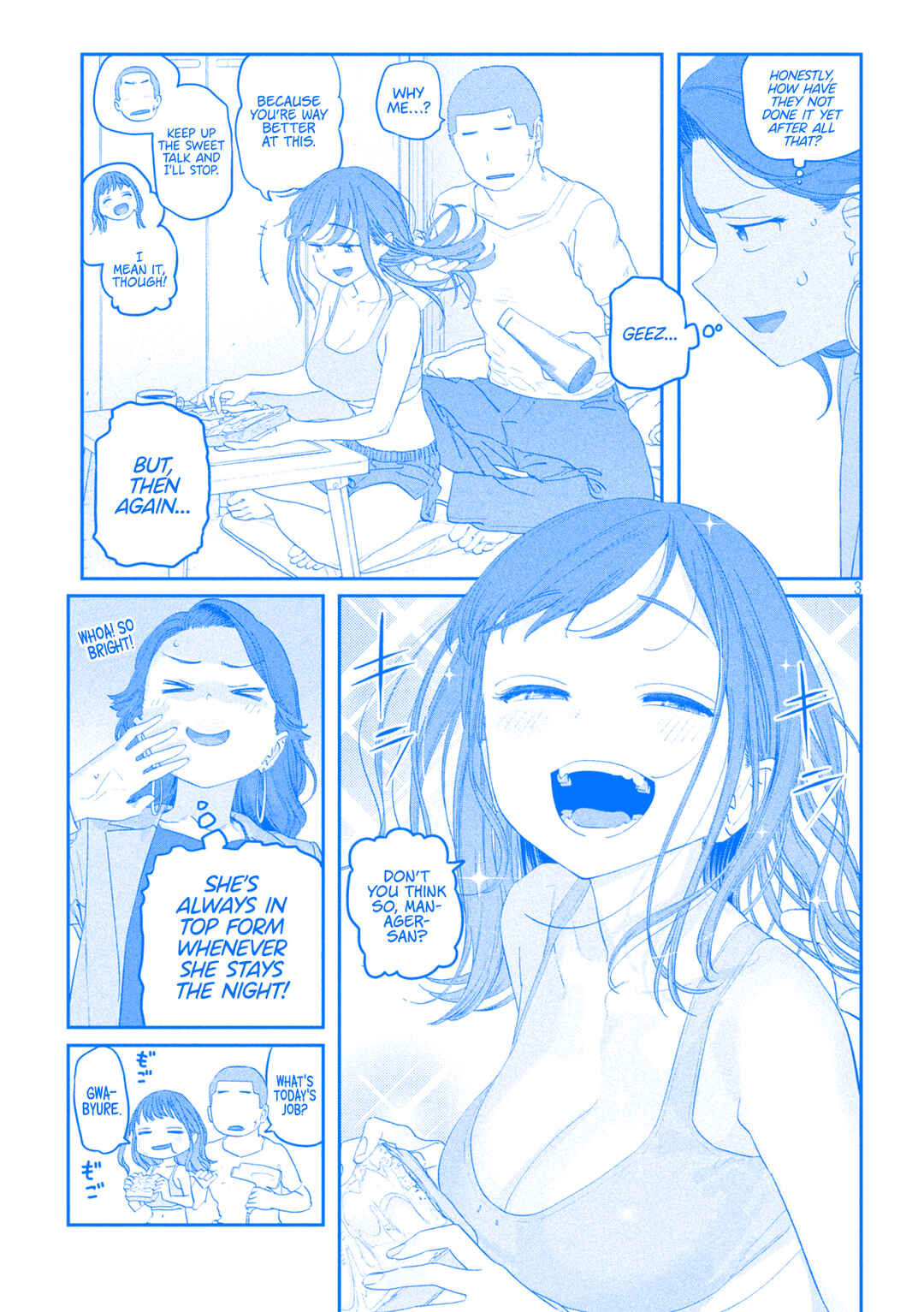 Page 4 Chapter 99 Getsuyoubi no Tawawa (Blue) (Fan Colored)