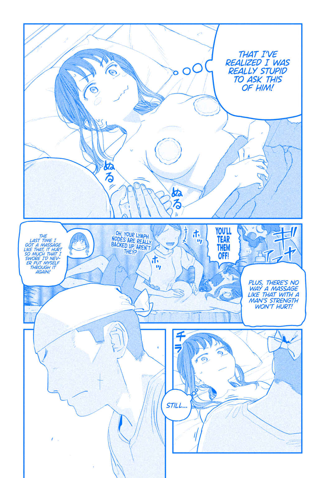 Page 7 Chapter 87 Getsuyoubi no Tawawa (Blue) (Fan Colored)