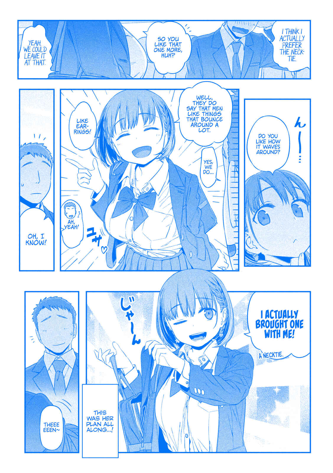 Page 12 Chapter 3 Getsuyoubi no Tawawa (Blue) (Fan Colored)