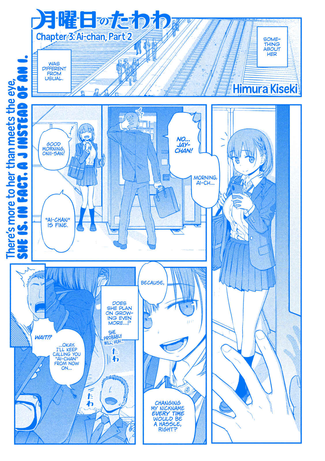 Page 2 Chapter 3 Getsuyoubi no Tawawa (Blue) (Fan Colored)