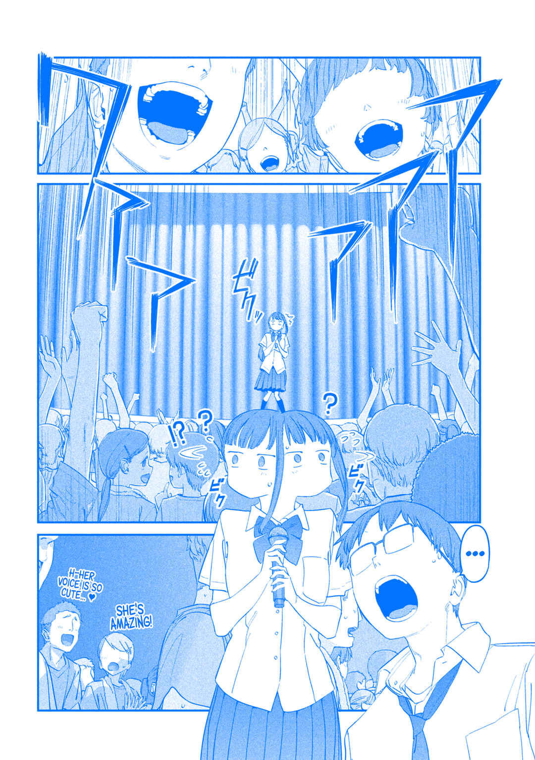 Page 11 Chapter 80 Getsuyoubi no Tawawa (Blue) (Fan Colored)
