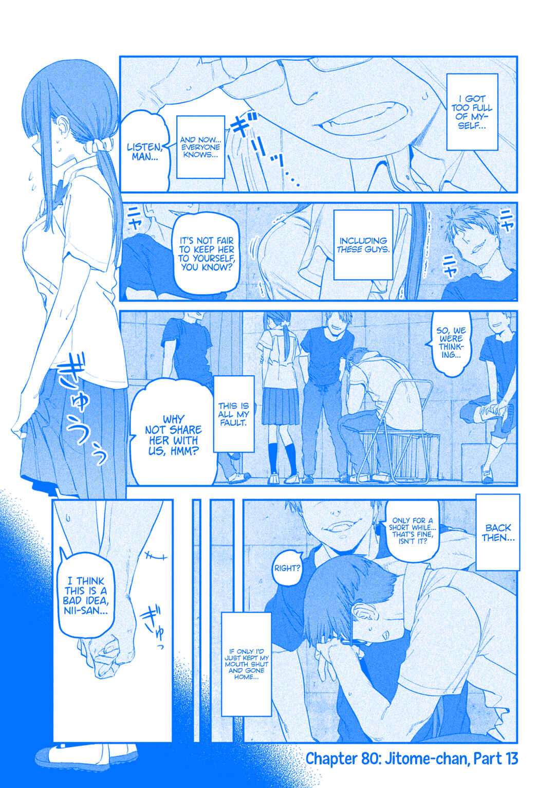 Page 2 Chapter 80 Getsuyoubi no Tawawa (Blue) (Fan Colored)
