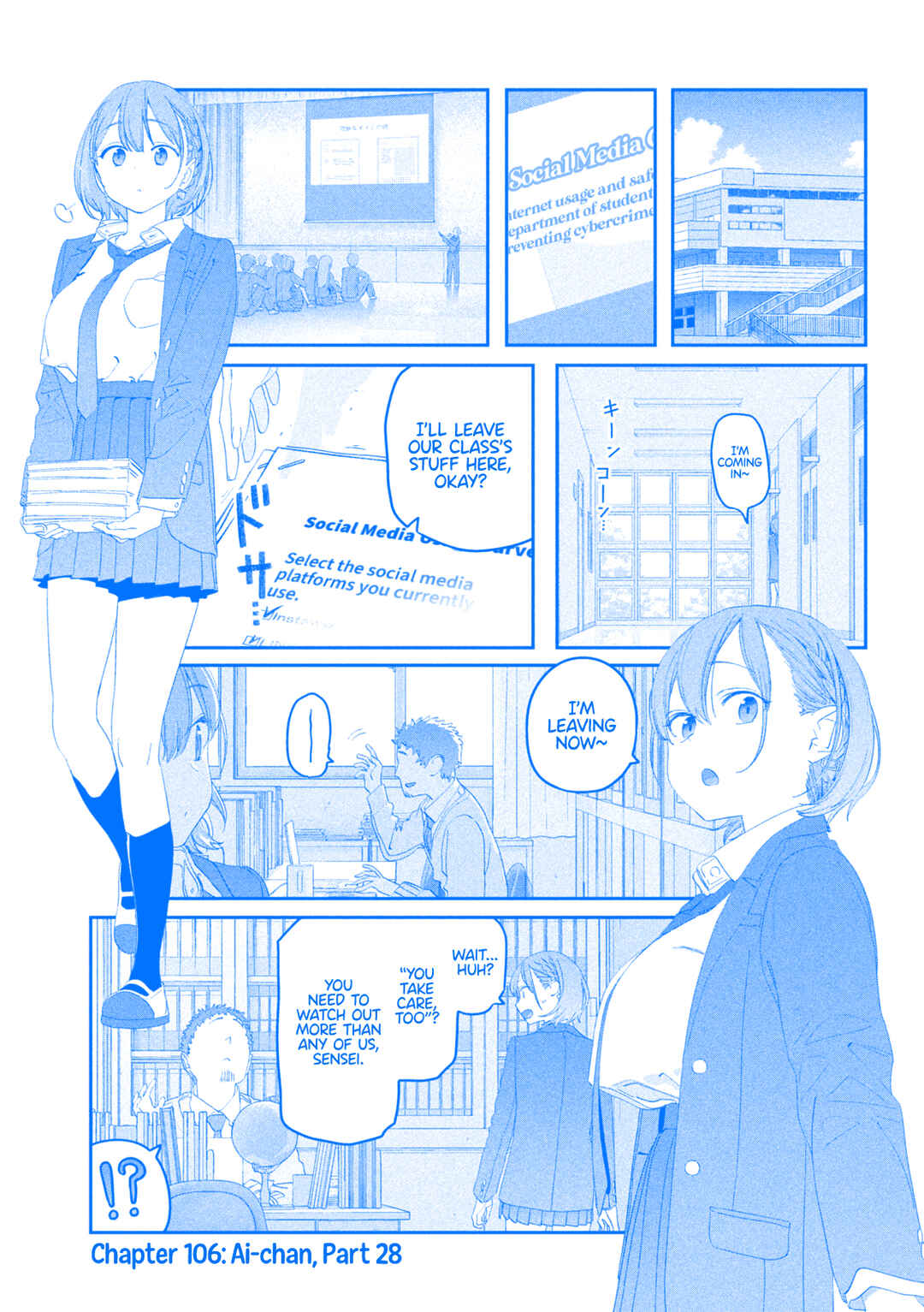 Page 2 Chapter 106 Getsuyoubi no Tawawa (Blue) (Fan Colored)