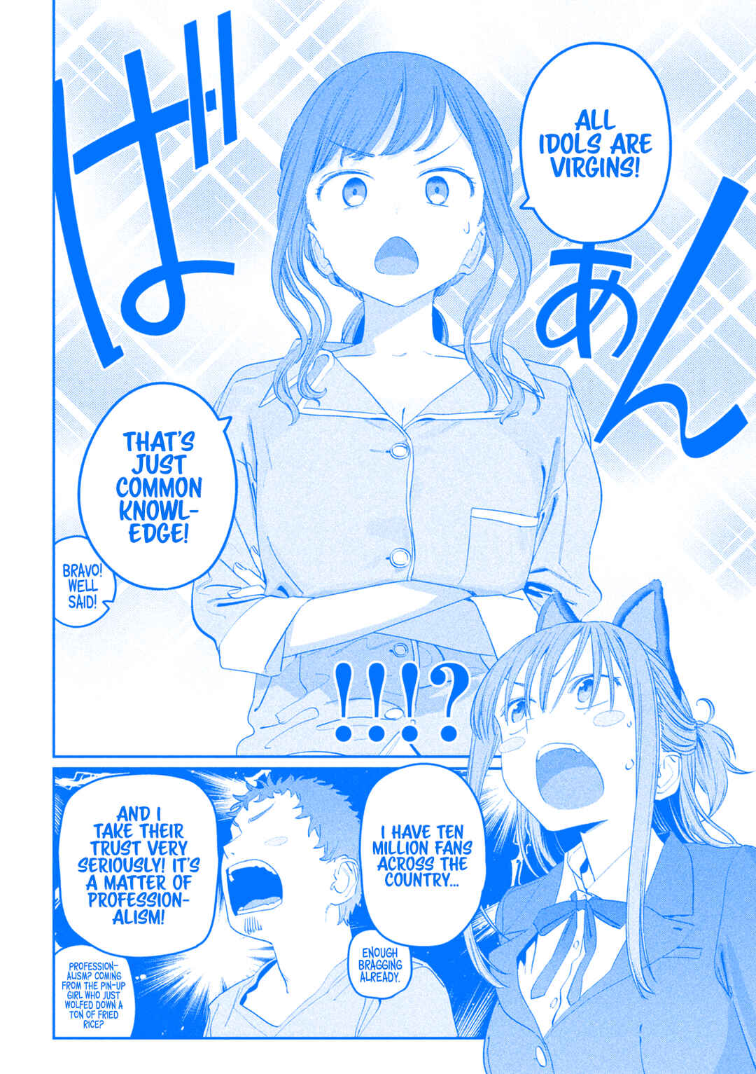 Page 11 Chapter 85 Getsuyoubi no Tawawa (Blue) (Fan Colored)