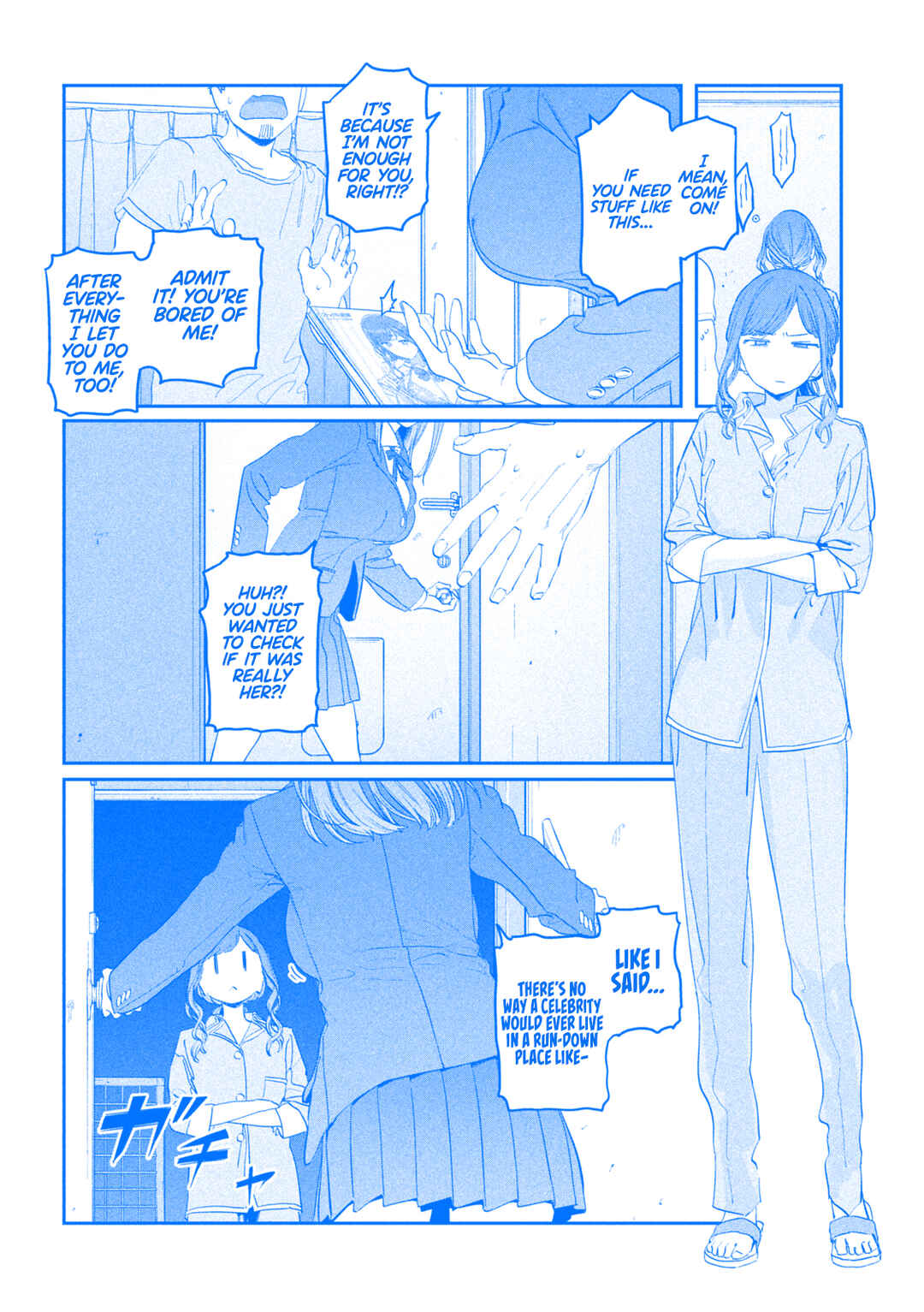 Page 5 Chapter 85 Getsuyoubi no Tawawa (Blue) (Fan Colored)