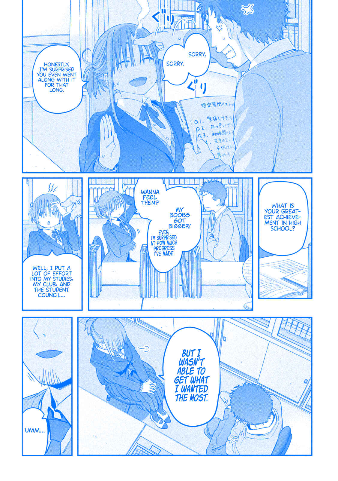 Page 10 Chapter 24 Getsuyoubi no Tawawa (Blue) (Fan Colored)