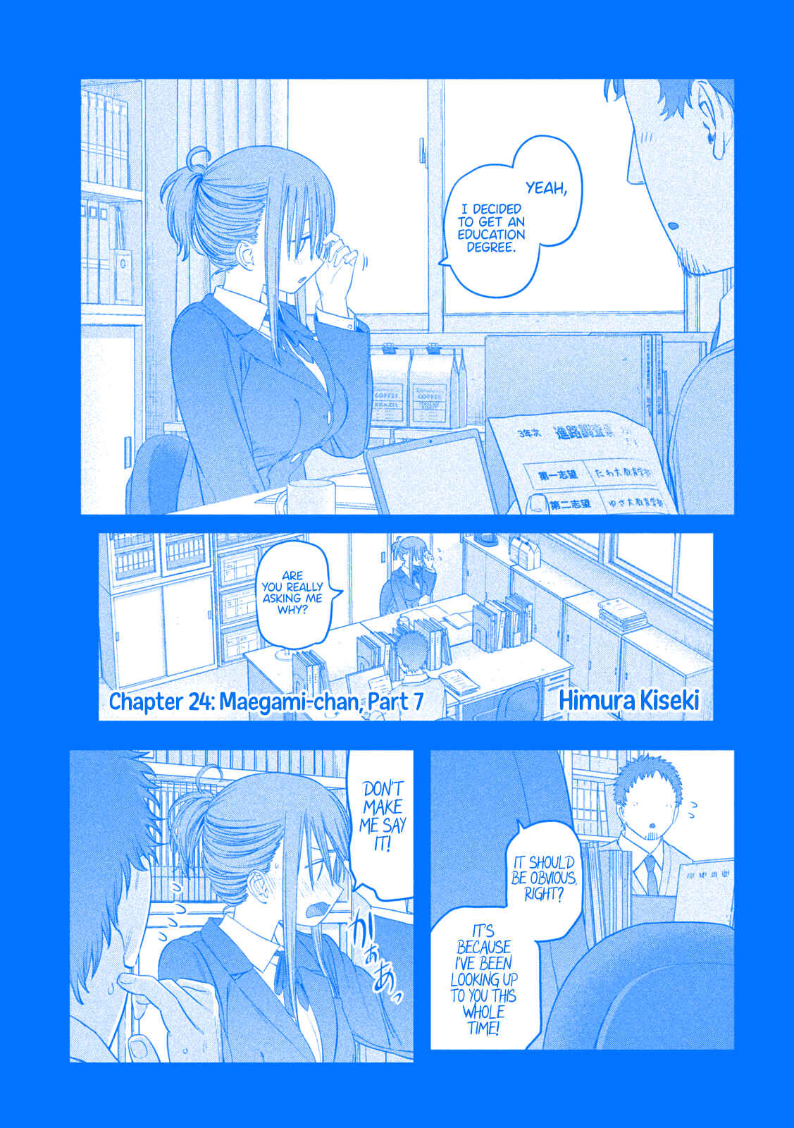 Page 3 Chapter 24 Getsuyoubi no Tawawa (Blue) (Fan Colored)